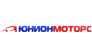 Юнион Моторс