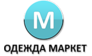 Одежда Маркет Альметьевск